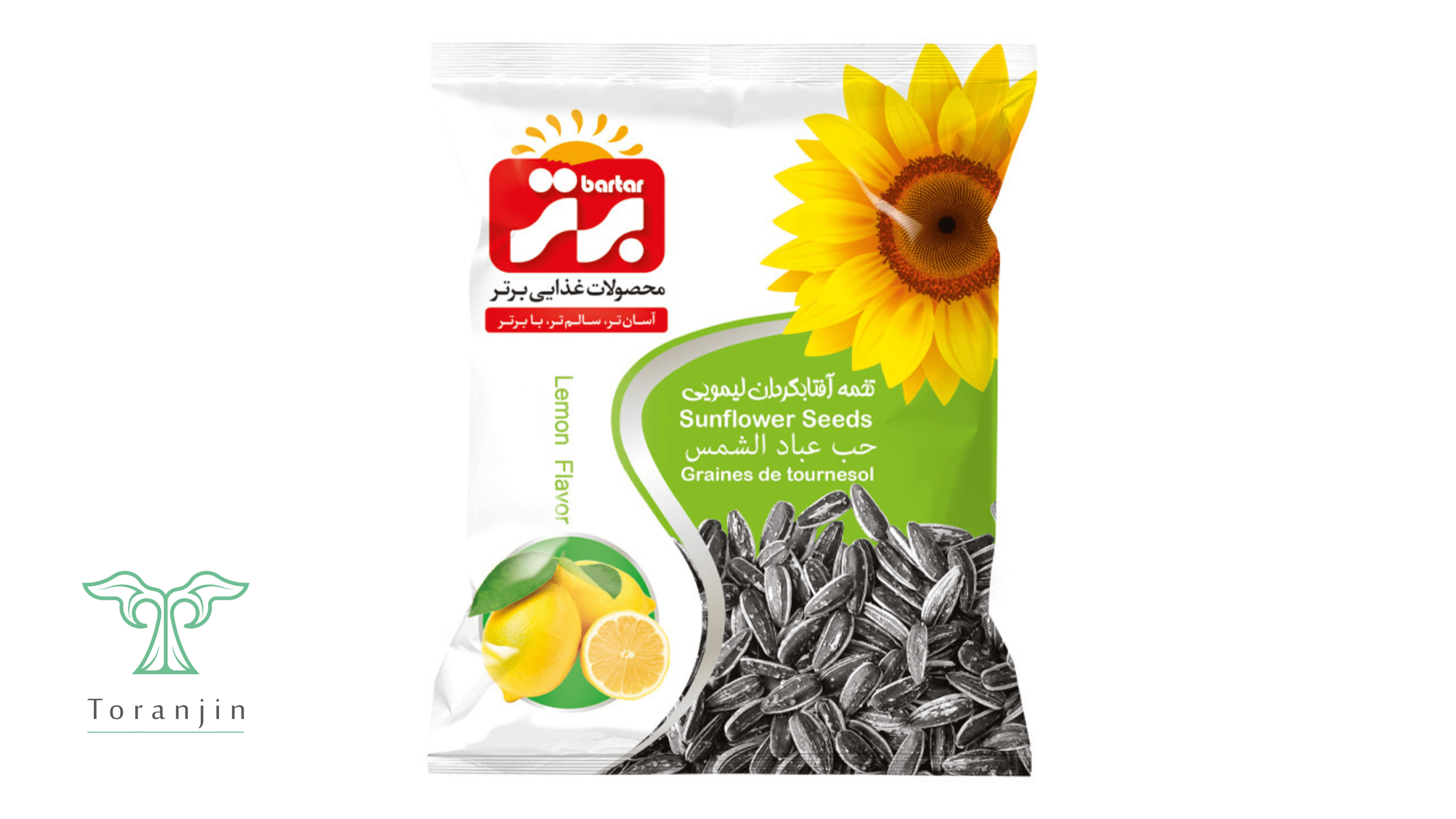 Sunflower Seeds (Lemon Flavor)