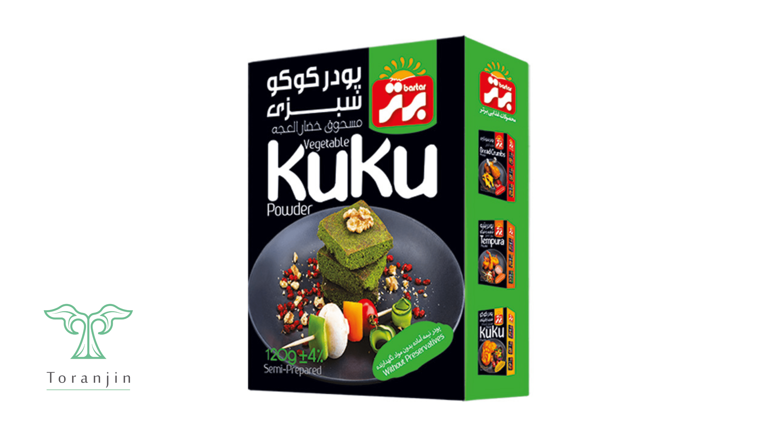 Vegetable KuKu Powder